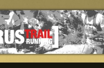 Virus Trail Running