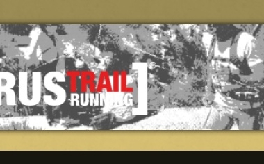 Virus Trail Running